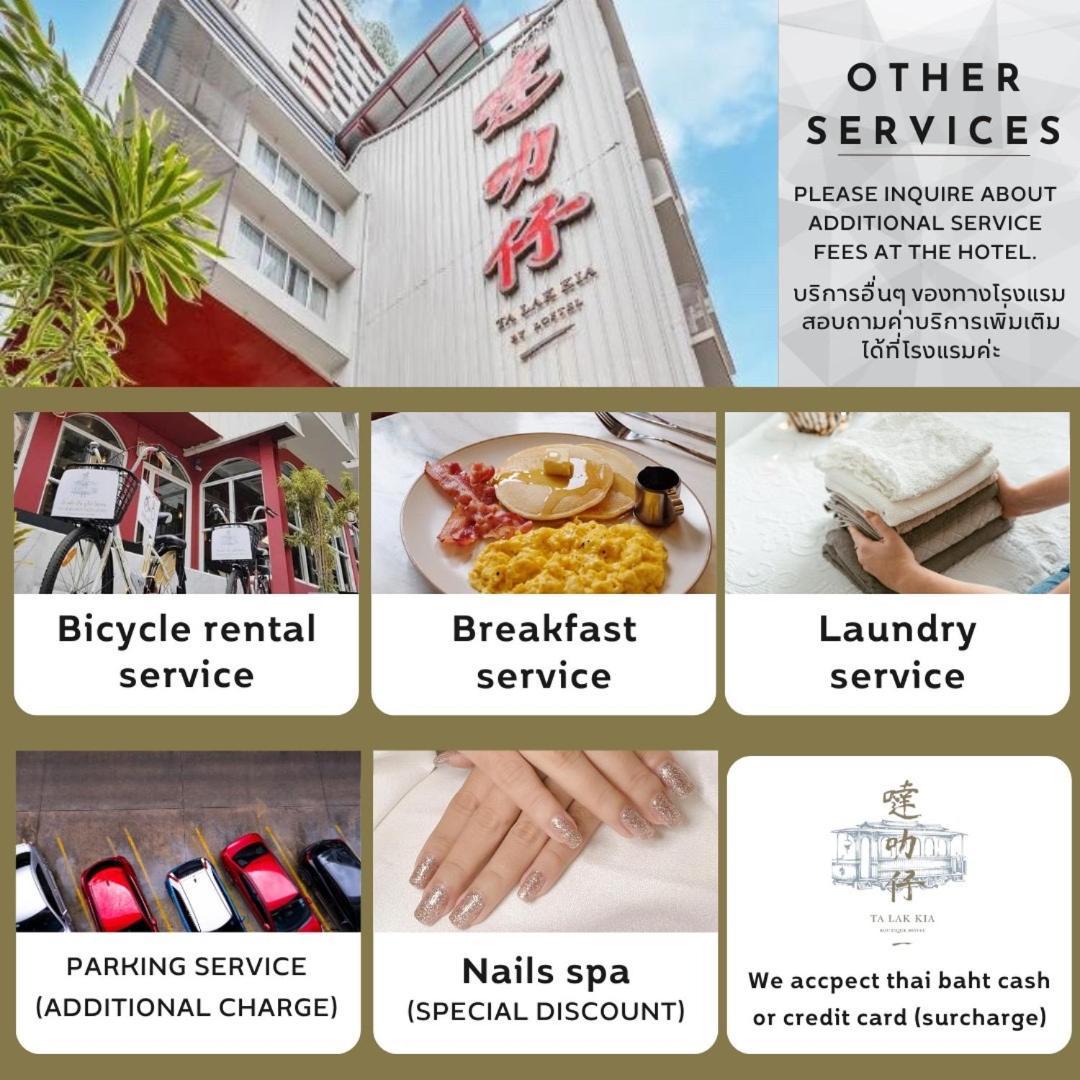 Talakkia Boutique Hotel Bangkok Pokój zdjęcie
